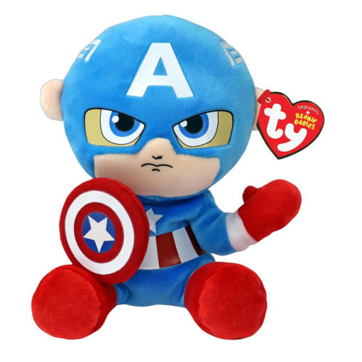 Picture of SPECIAL BEANIE BABIES 20CM CAPTAIN AMERICA